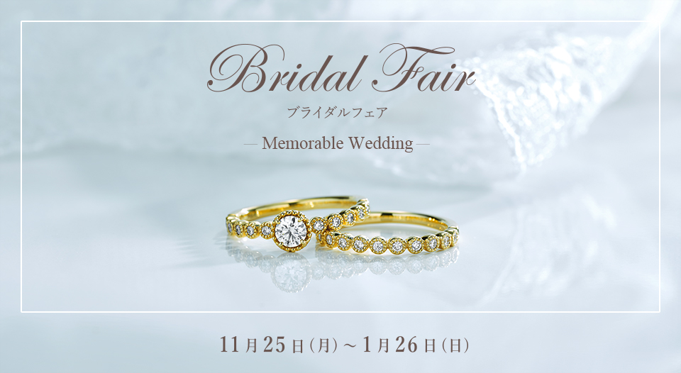 BRIDAL FAIR